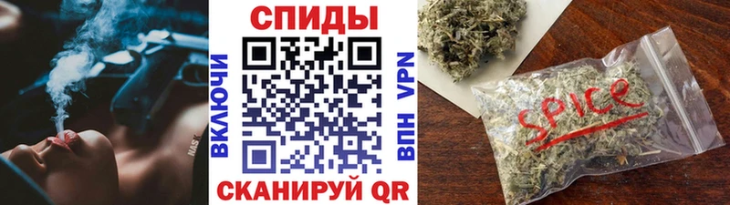 БУТИРАТ оксана  Купить закладки  Фрязино 