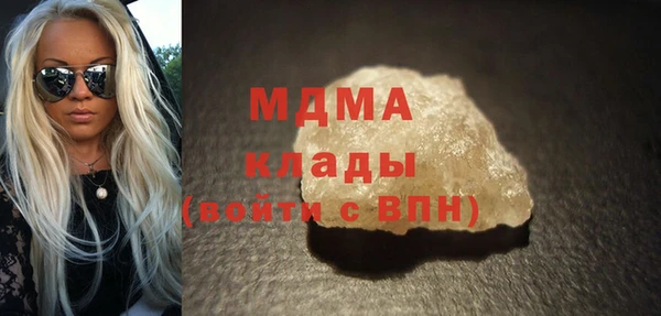 первитин Аркадак