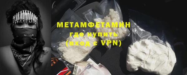 меф Арсеньев