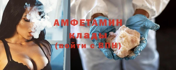 меф Арсеньев