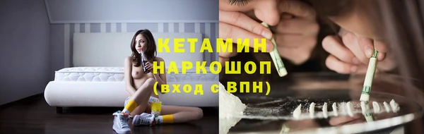 меф Арсеньев