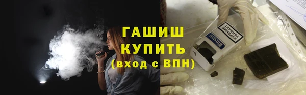 меф Арсеньев