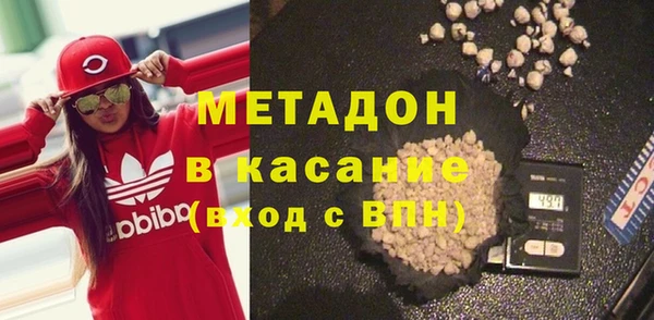 первитин Аркадак