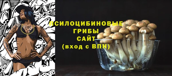 первитин Аркадак