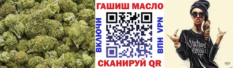 Купить где  Фрязино  ТГК гашишное масло 